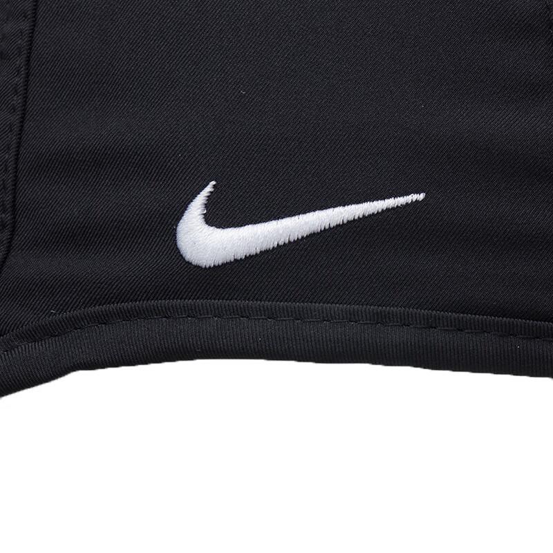 Nike Men's Tennis Sportswear Cap