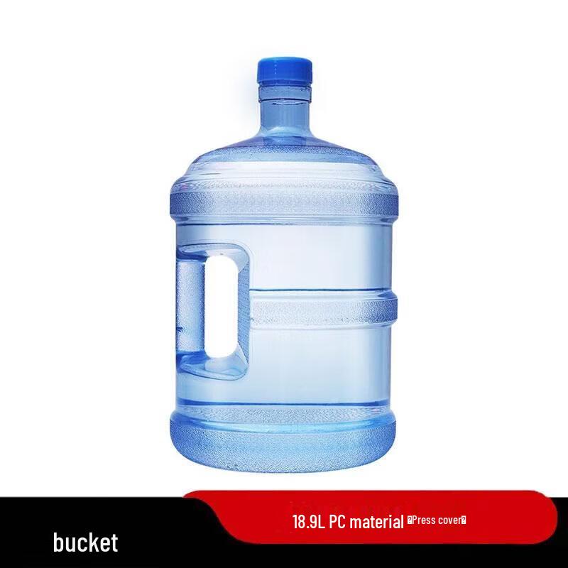

COKRSUPE 18.9 Liter Food-Grade Water Bottle