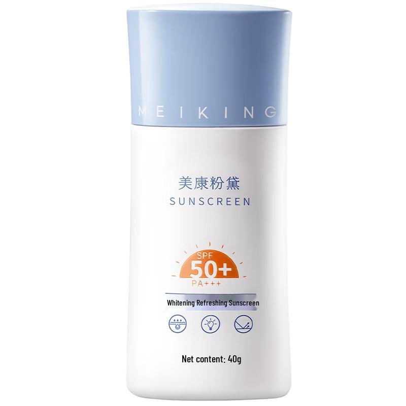 

Meikang Fendai Отбеливающий солнцезащитный крем SPF50+ PA+++