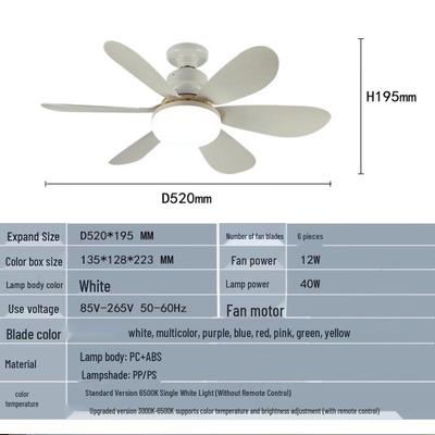 Oeny Remote Control Small Bedroom Ceiling Fan Light