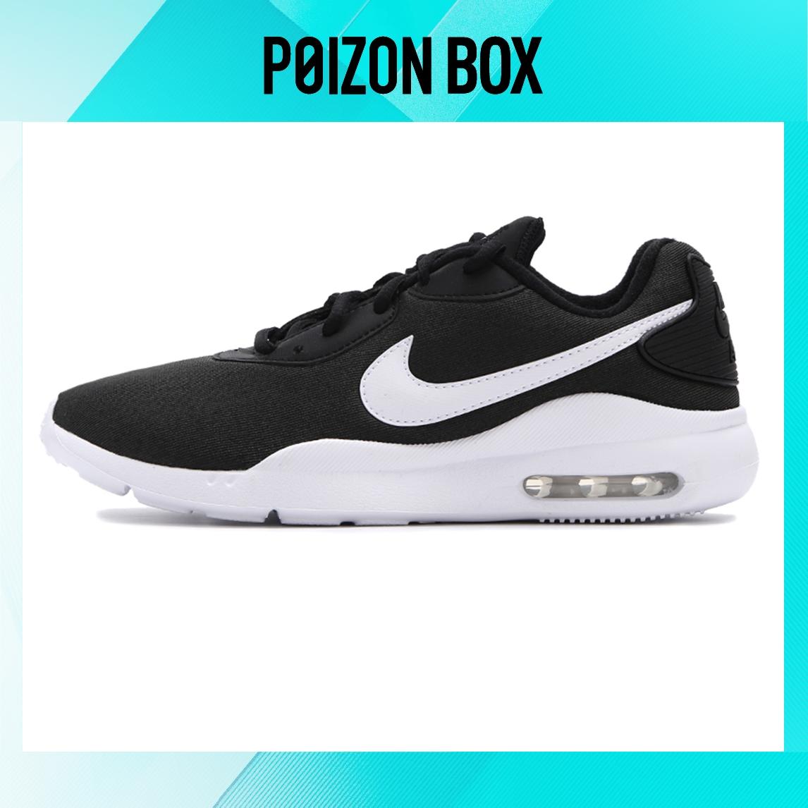 

кроссовки Nike Air Max Oketo Skateboarding Shoes Women CD5449-001