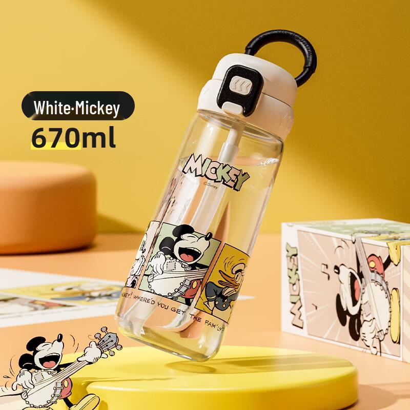 Disney Mickey Anti-Fall Tritan Kids Straw Bottle