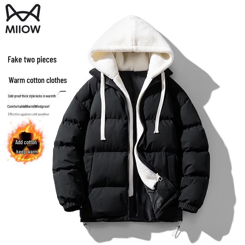 

Men s Faux Two-Piece Hooded Padded Jacket 3XL