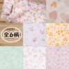 Marushin Cover Set featuring Sanrio Characters and Nakayoshi featuring a cute character fitted and Stylish Set 3-Piece Flowers, design, pillow, sheet,