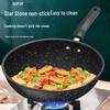 Supor Cool Stone Non-stick Stir-fry Wok 30cm