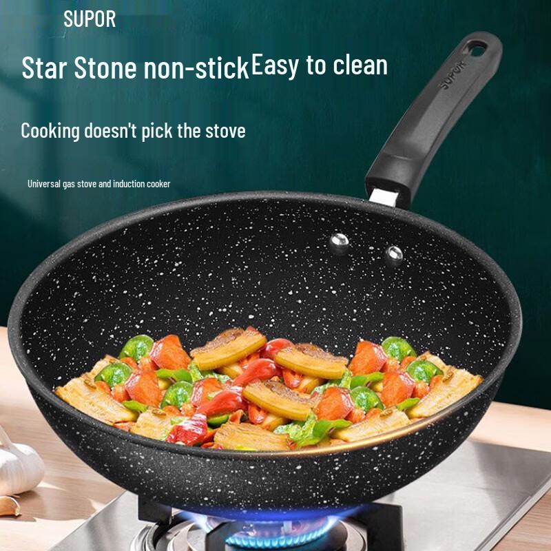 Supor Cool Stone Non-stick Stir-fry Wok 30cm