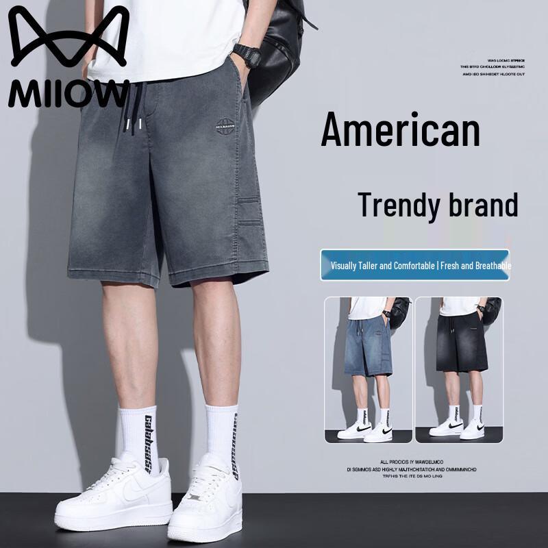 MiiOW Men s Summer Denim Cargo Shorts 4XL