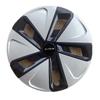 17-Inch Wheel Hub Cap for GAC AION Y/Y Plus