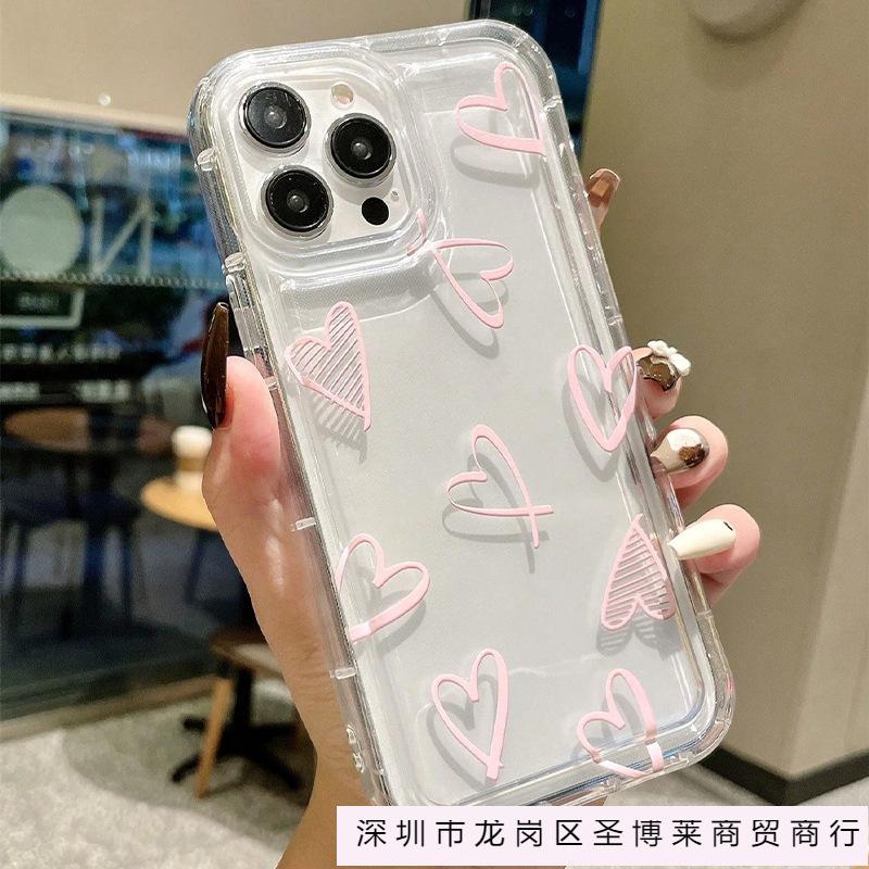 Simple Heart-shaped Case Suitable for 14/15 Pro, Popular Phone Case X/xs Trendy iPhone 11/12/13 Apple Case