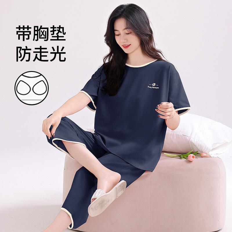 

Pajamas with chest pads, women s summer cotton short-sleeved cropped pants can be worn outside, loungewear, summer thin large-size suit m recommended 40-50kg