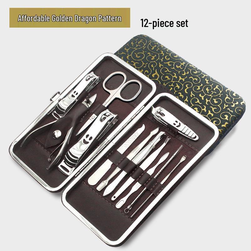 

Янцзянский набор из 12 предметов для маникюра и педикюра