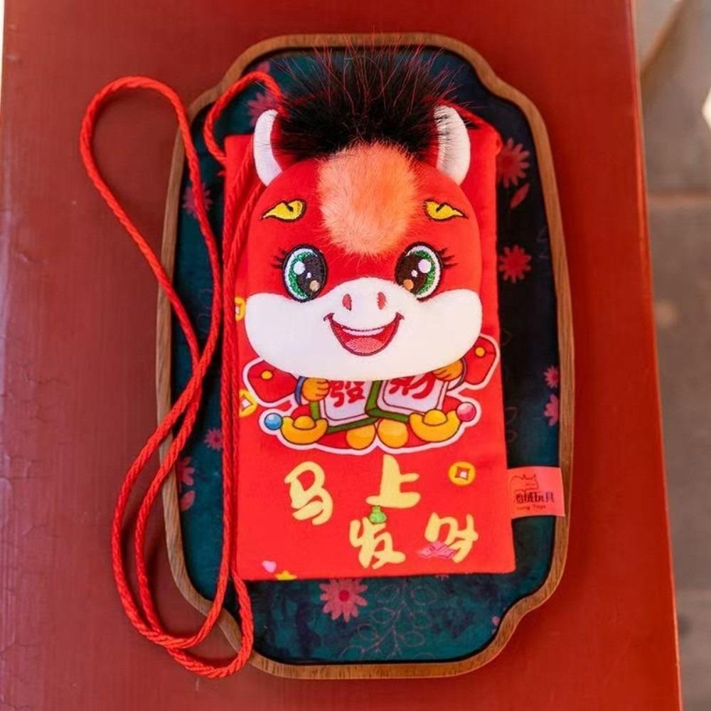 Cartoon Horse Year Money Bag Plush Horse Year Mascot Bag 2026 Red Envelope Bag  Chinese New Year