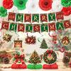 Retro Christmas Tree Wreath & Party Decoration Set with Pull Flags, Flowers, and Hanging Swirls