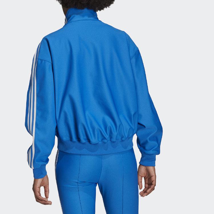 Adidas Originals Jackets Women's Blue Stand Collar Moderate Other H20389