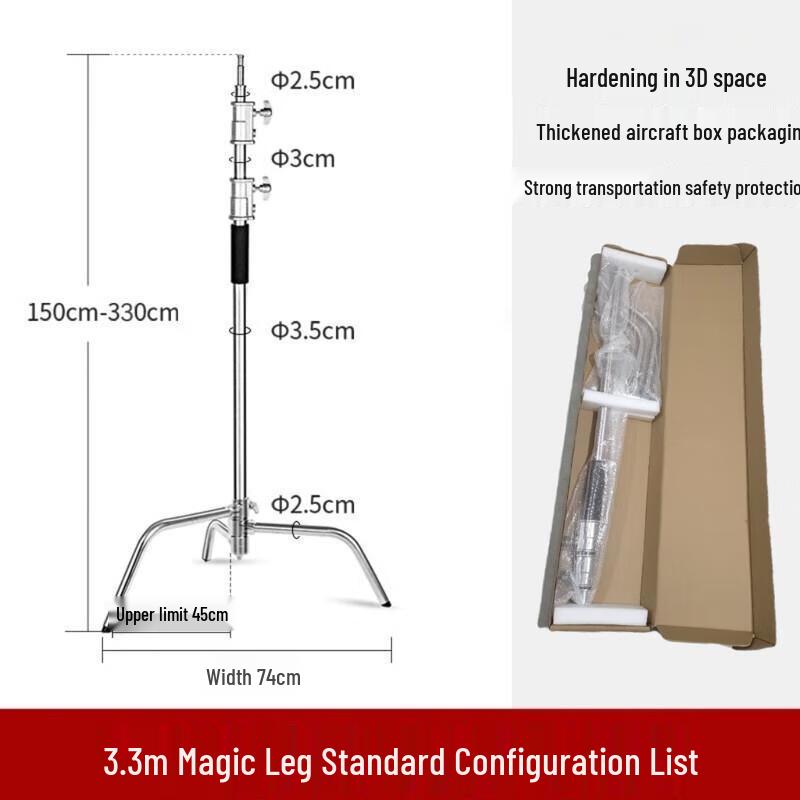 Magic Leg Photography Light Stand