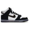 Slam Jam X Nike Dunk High Black Unisex Sneakers White Clear DA1639-101