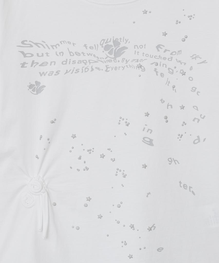 Taibseobiseu Glittered Spiral Ruched Top [White]