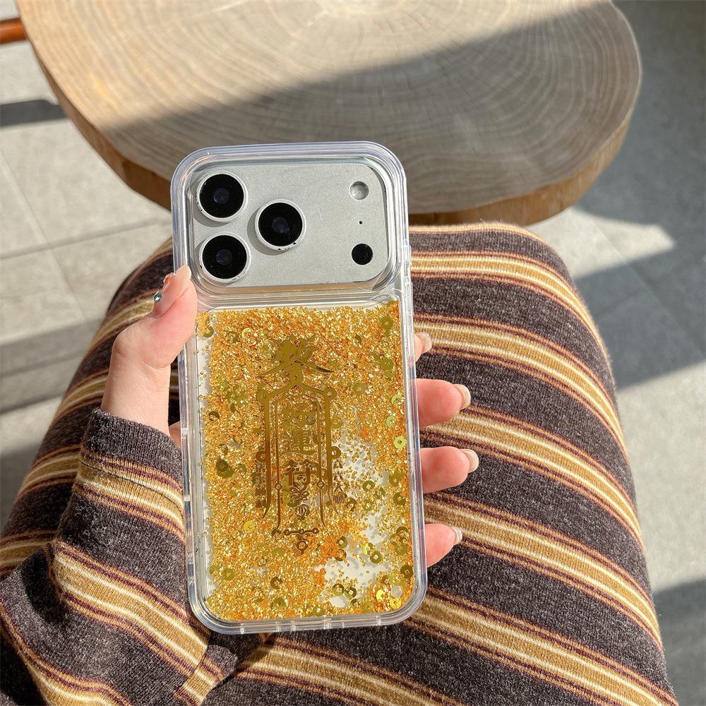 Golden Flowing Sand Anti-fall iPhone 14/13 Pro Max Case
