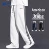 Men's Straight-Leg Casual Pants