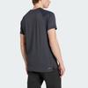 Adidas Gym+ T Shirt Men's Carbon Black JY9511