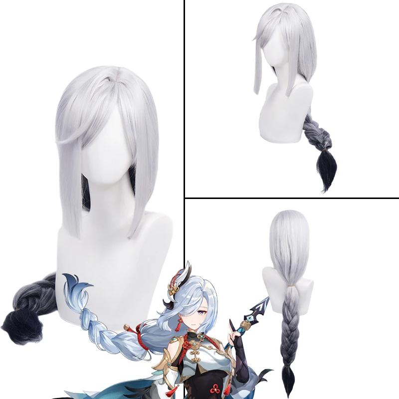 Shenhe Cosplay Game   Costume Anime  Cosplay Uniform Wig Sexy Women's Bodysuit Halloween Costume