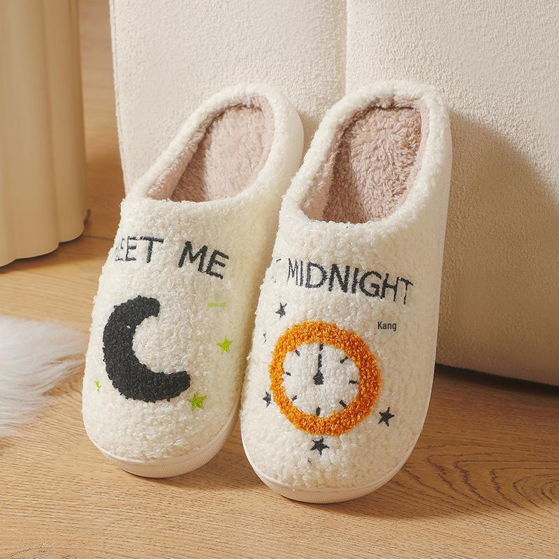 2024 Winter Eltern-Kind Baumwollhausschuhe: Plus Samt warm, Smiley-Design, Pelz gefüttert