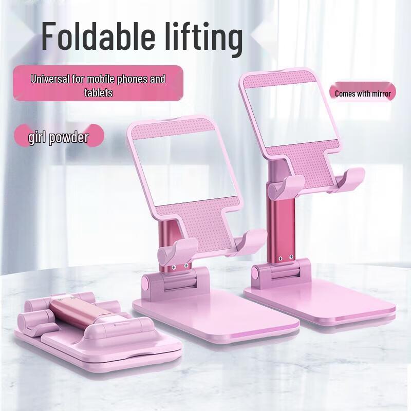 Mi Ling Foldable & Telescopic Phone Holder