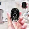 For Mercedes Benz A C R G Class Gla Cla Glk Glc Cls W204 W463 W176 W251 W205 A200 A260 Fashion Tpu Key Case Cover Shell Fob