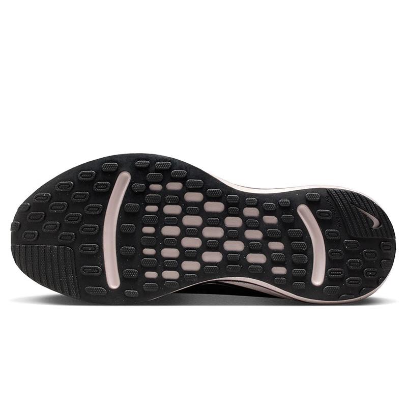 Nike Women's Journey Running Shoes