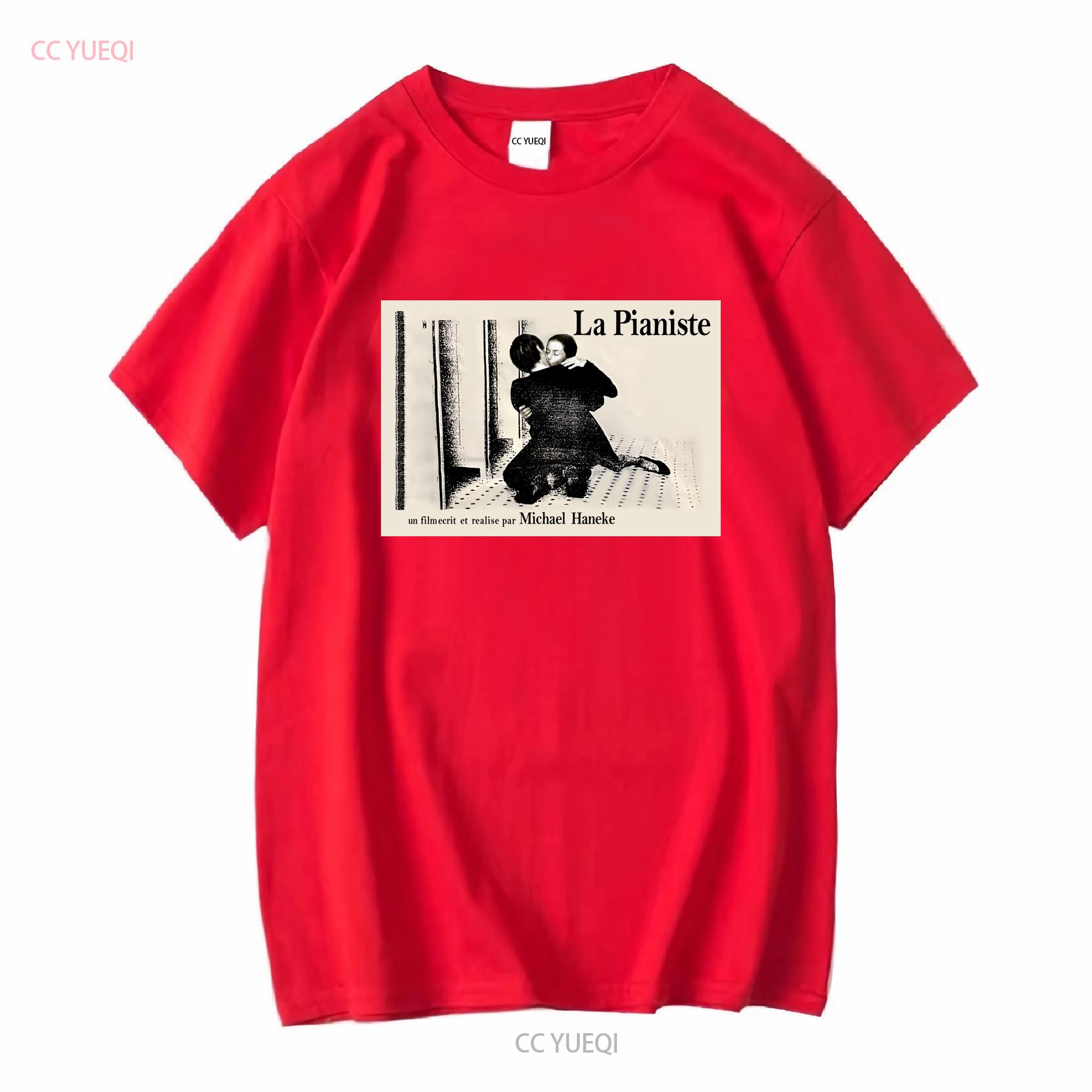 The Piano Teacher shirt Medium Rare OOP Drama Film Criterion Michael Haneke long or short sleeves vintage Washed S