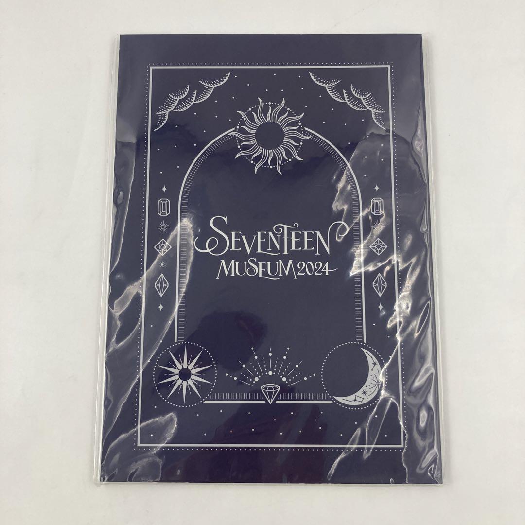 

[USED] SEVENTEEN Museum 2024 Brochure