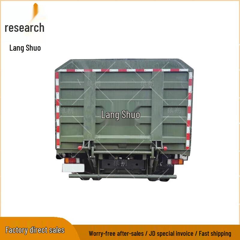 Langshuo Hydraulic Lifting Tailgate