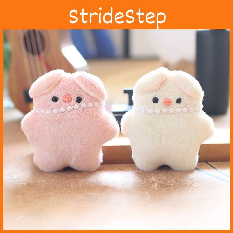 Encantador Porquinho de Pelúcia Branco e Rosa Brinquedo de Pelúcia Acessório Chaveiro da Moda Para Bolsas e Mochilas