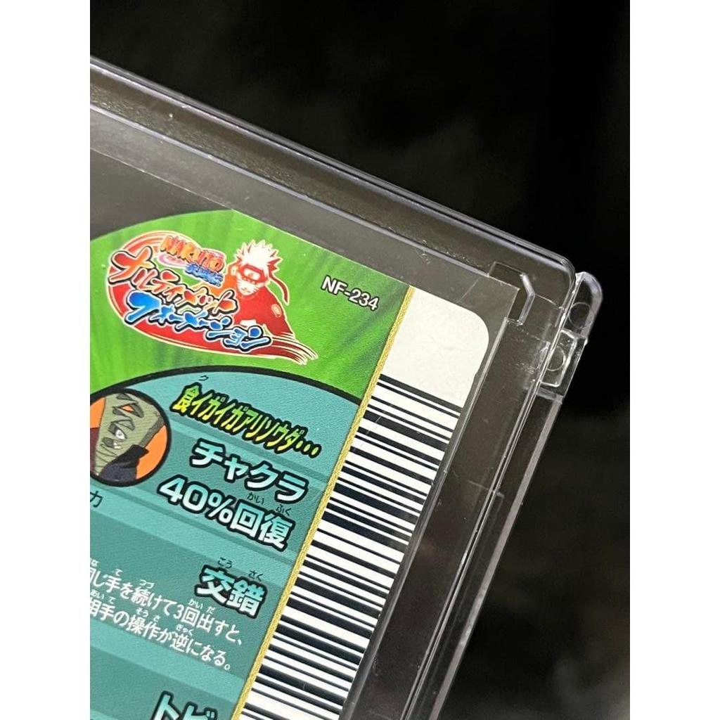 Used [Out of print] NARUTO Ultimate Mission Deidara Data Carddass