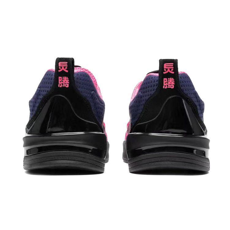 Li-Ning Ellington Tropicana Men Sneakers Black Orange AEPR009-1