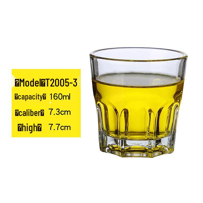ZISIZ Tempered Glass Beer Mug