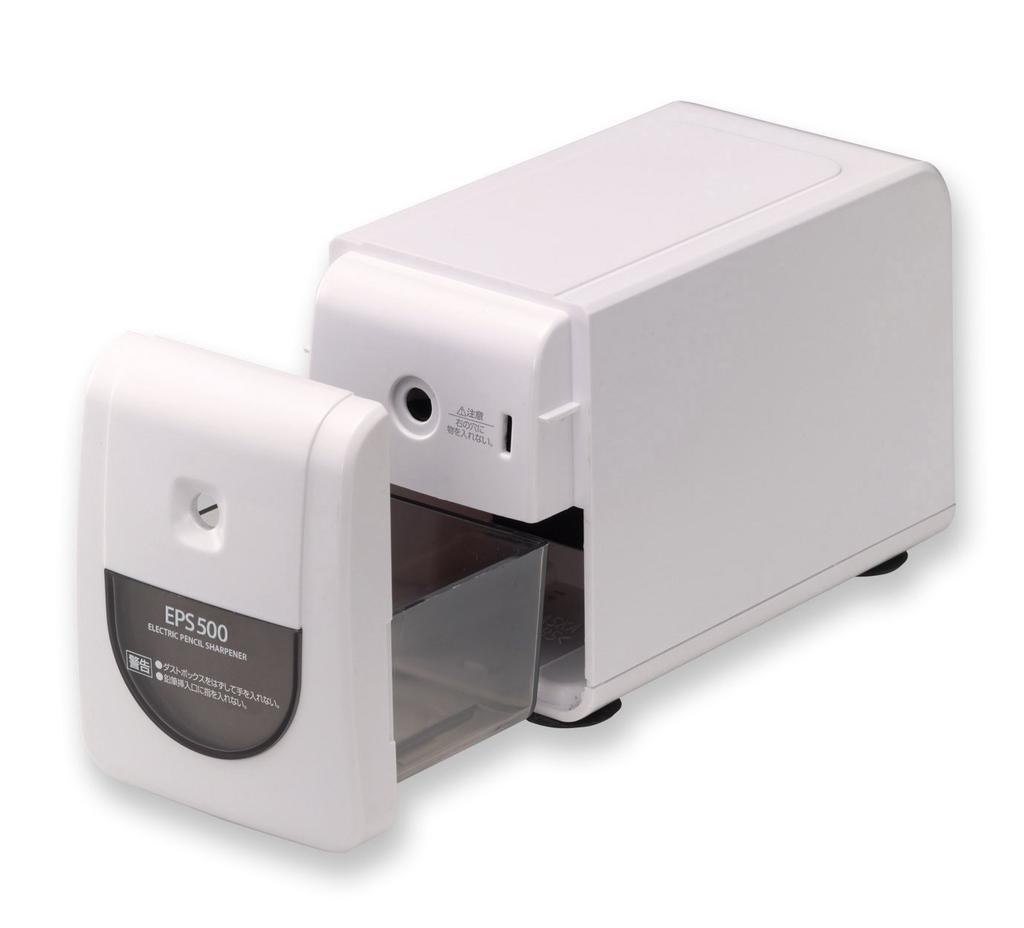 Asuka Asmix Electric EPS500W Sharpener, White,