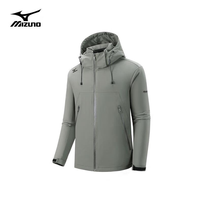 Mizuno Men's Outdoor Hooded Padded Jacket