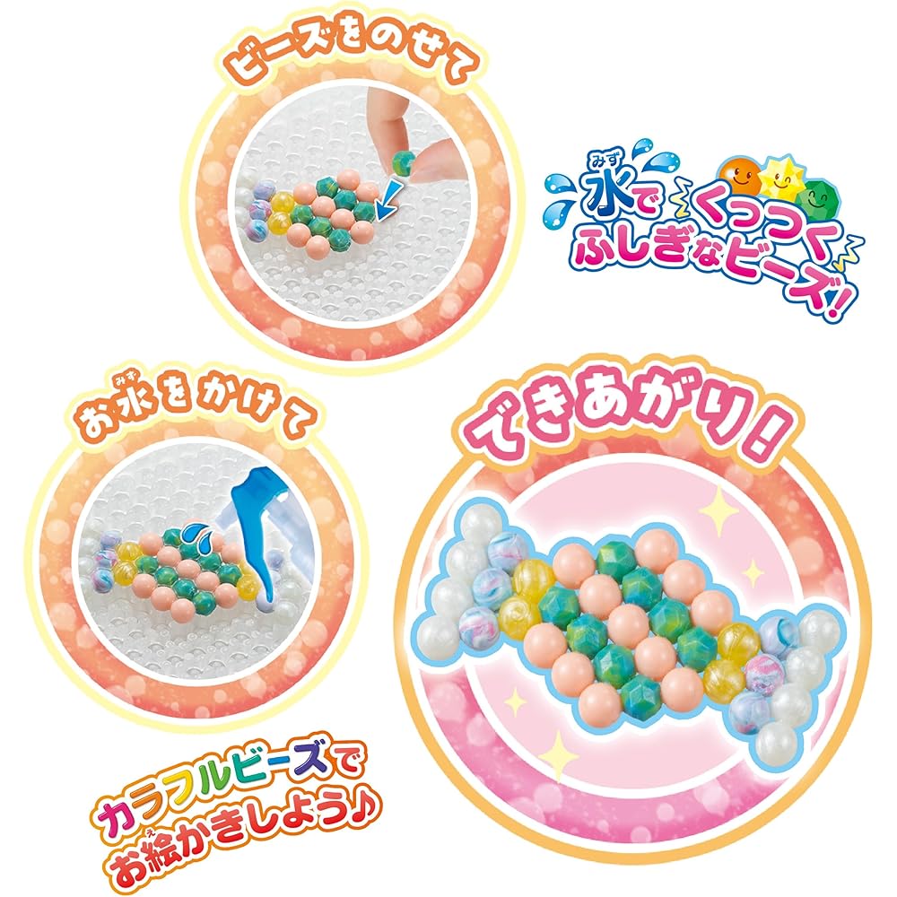 EPOCH Aquabeads Parfait and Sweets Accessory Set ST Mark Certified for Ages 6 and Up Toy Making Kit