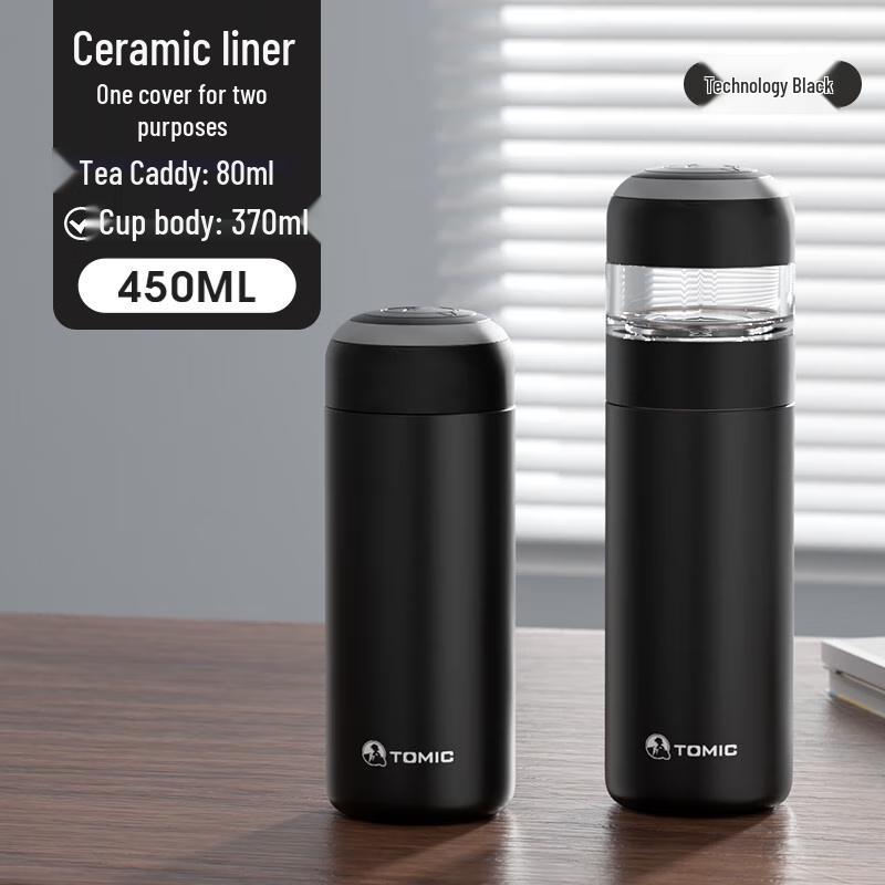 Temake Ceramic Lined Tea Infuser Insulated Bottle