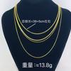 Fashion Design Multi-Layer Multi-Chain Necklace Female Popular Personality Temperament Titanium Steel Clavicle Chain