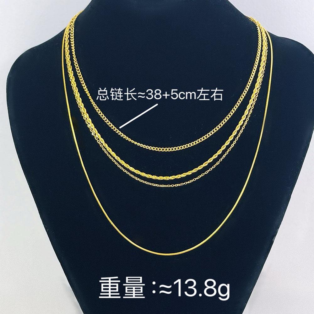 Fashion Design Multi-Layer Multi-Chain Necklace Female Popular Personality Temperament Titanium Steel Clavicle Chain
