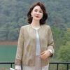 2025 New Chinese Style Jacquard Jacket for Fashionable Middle-Aged and Elderly Women