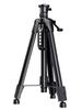 Universal 3m Aluminum Tripod with 2.5m Infrared Bracket - Adjustable Lifting Stand
