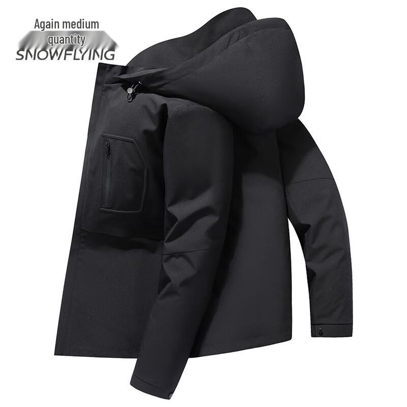 SNOWFLYING Men's 2025 Detachable Hooded Jacket