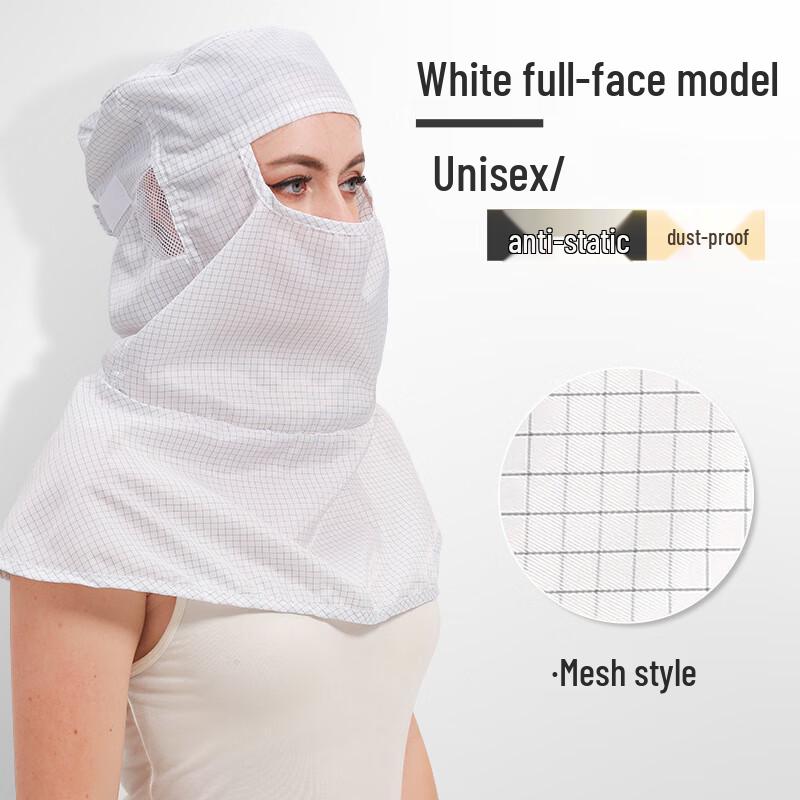 Anti-static Protective Hood