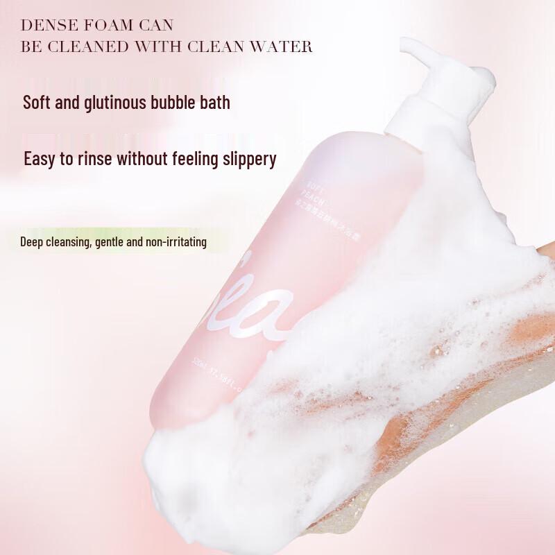 Sen Zhi Lu Cotton Cloud Peach Moisturizing Body Wash