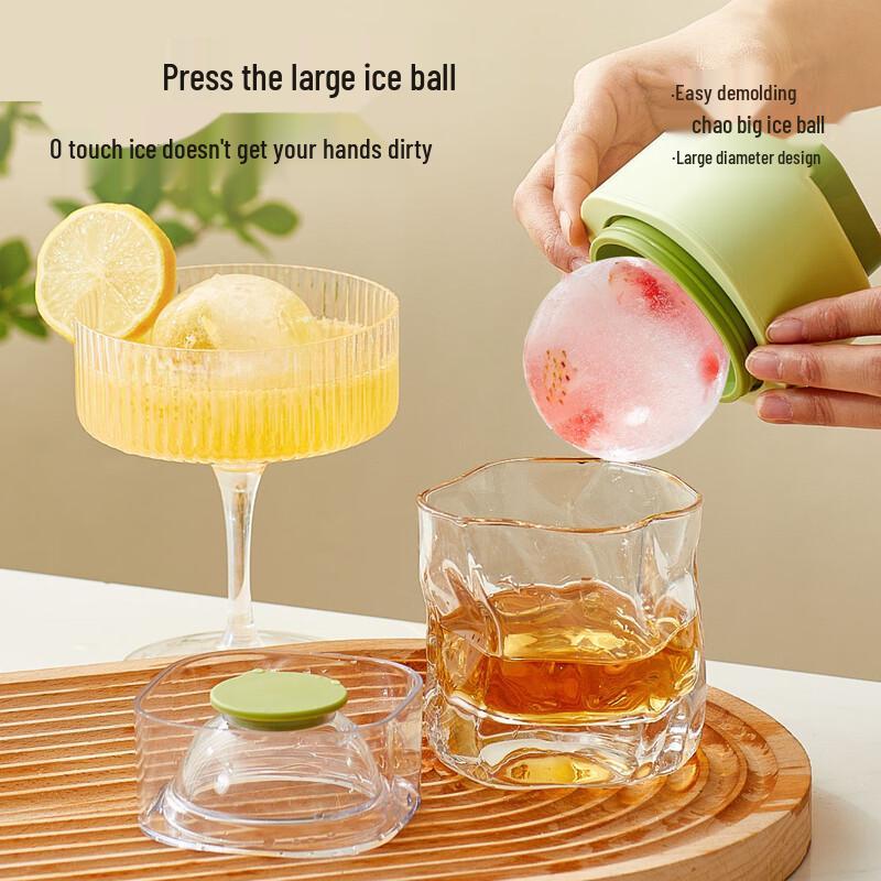 

Chang Baosen Silicone Round Ice Ball Maker