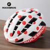 Rockbros Ultralight Cycling Helmet Safety Cap Bicycle Helmet For Women Men Racing Bike Equipments Road Mtb Adult Bike Helmets