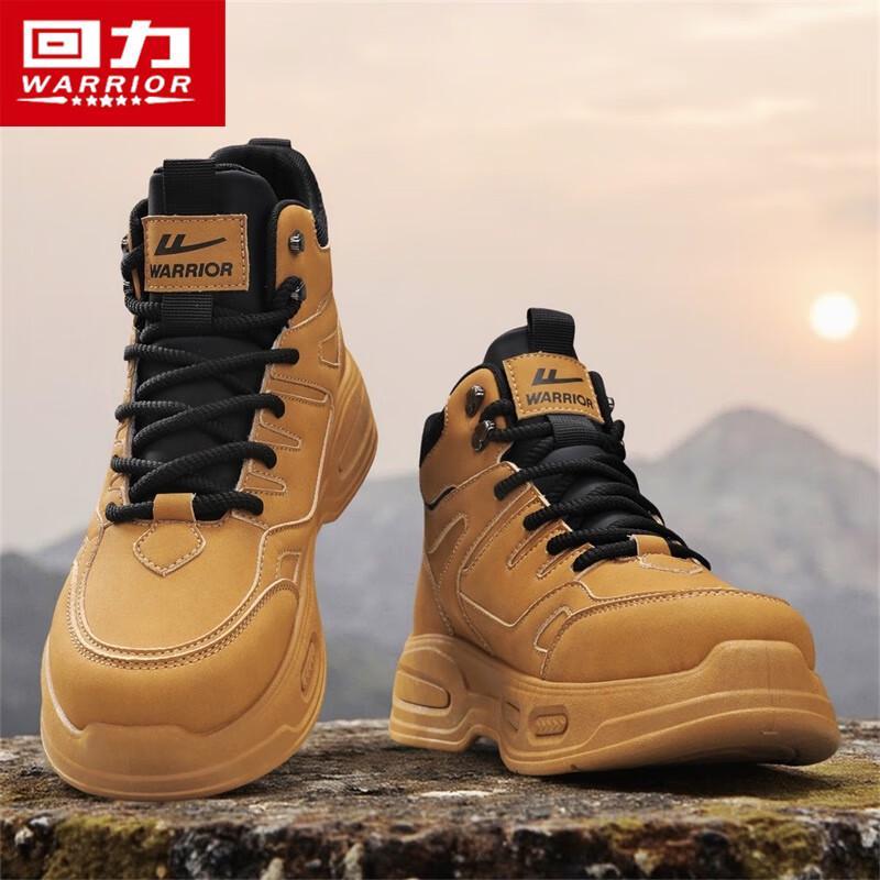 Warrior Men's 2671 High-Top Casual Martin Boots